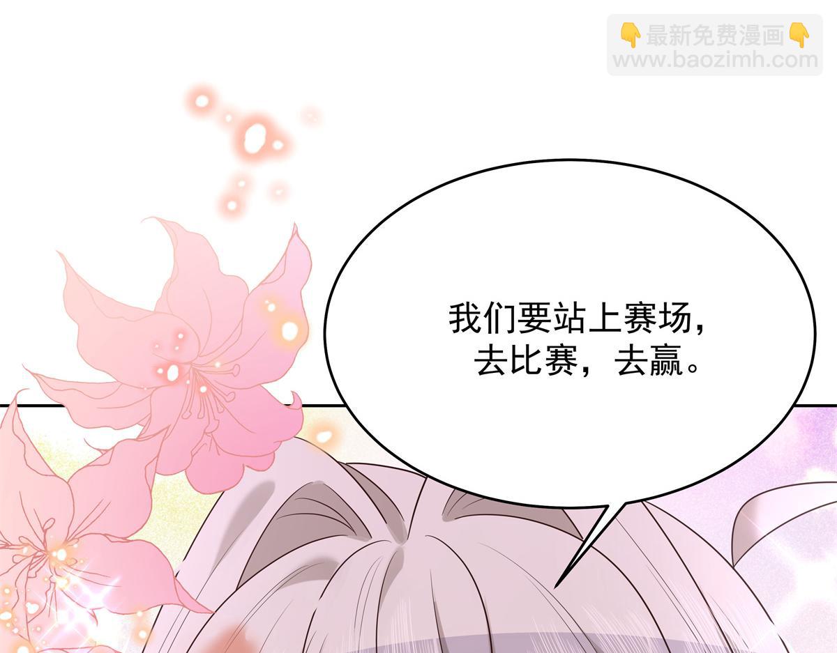 300 第二个女队员129