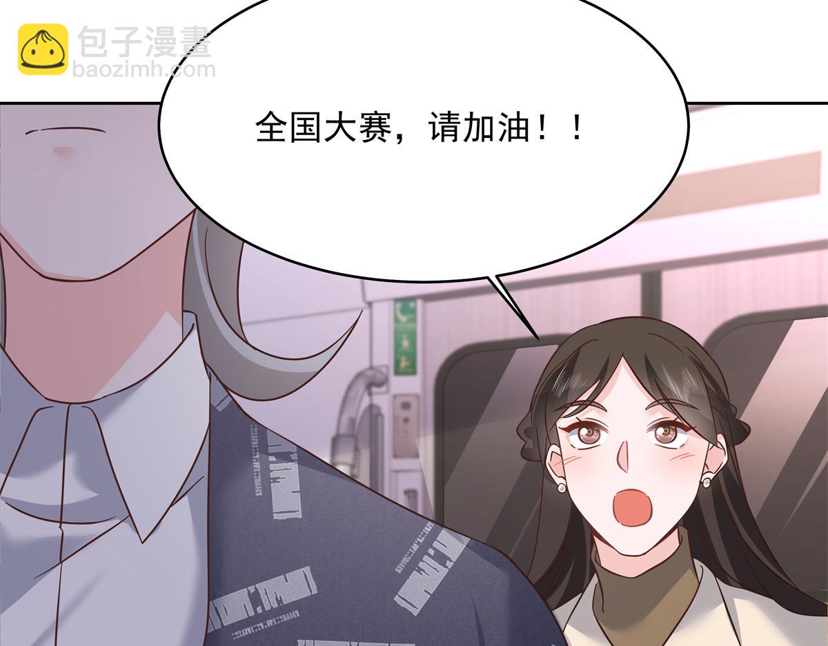 300 第二个女队员16