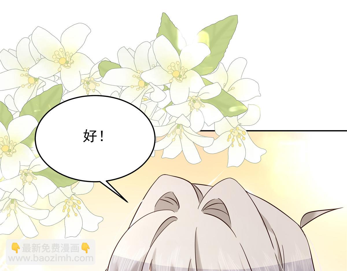 300 第二个女队员19