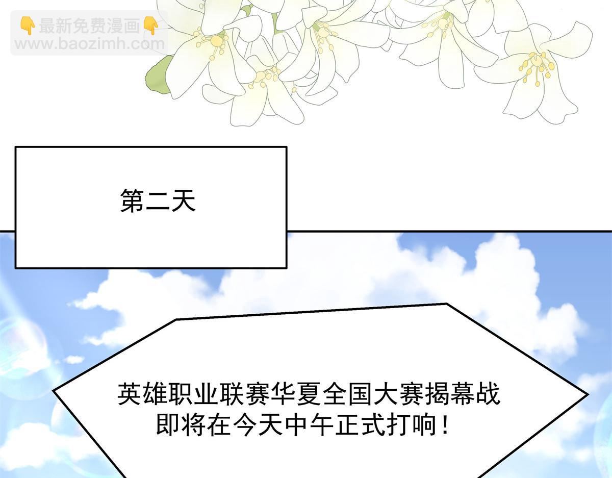 300 第二个女队员22