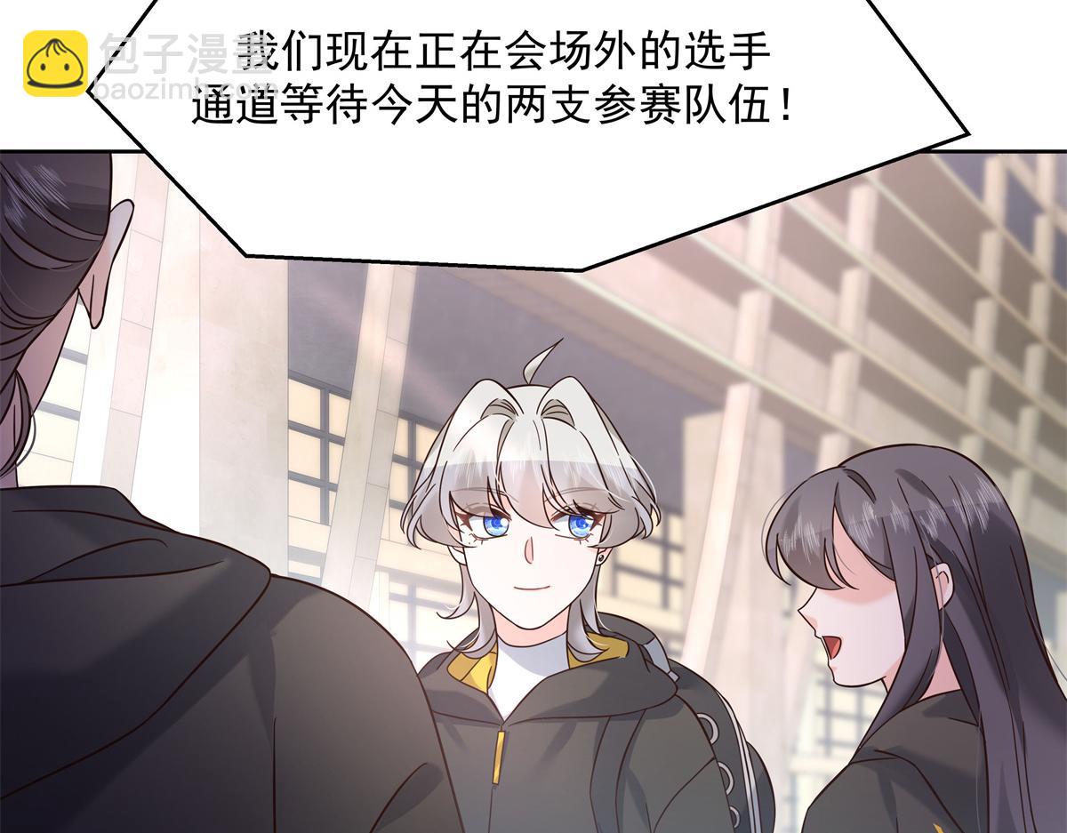 300 第二个女队员25