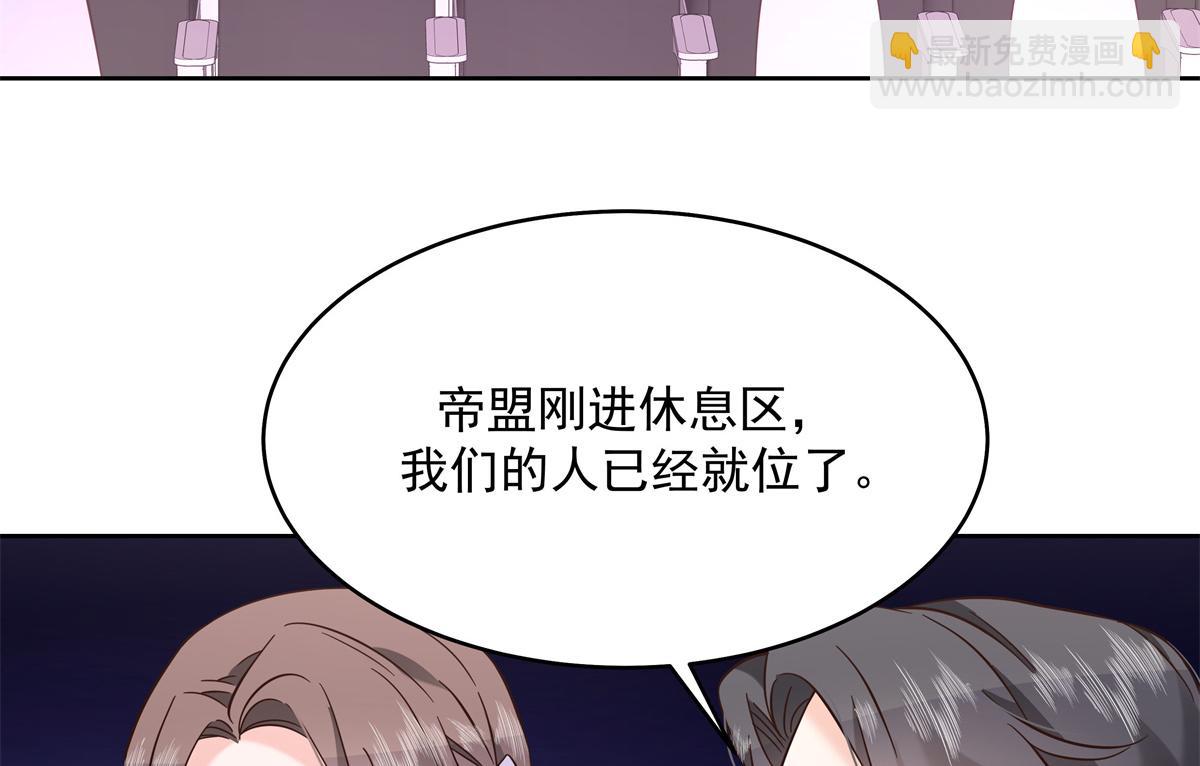 300 第二个女队员35