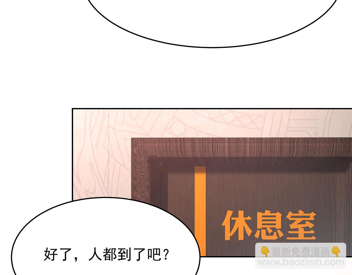300 第二个女队员39