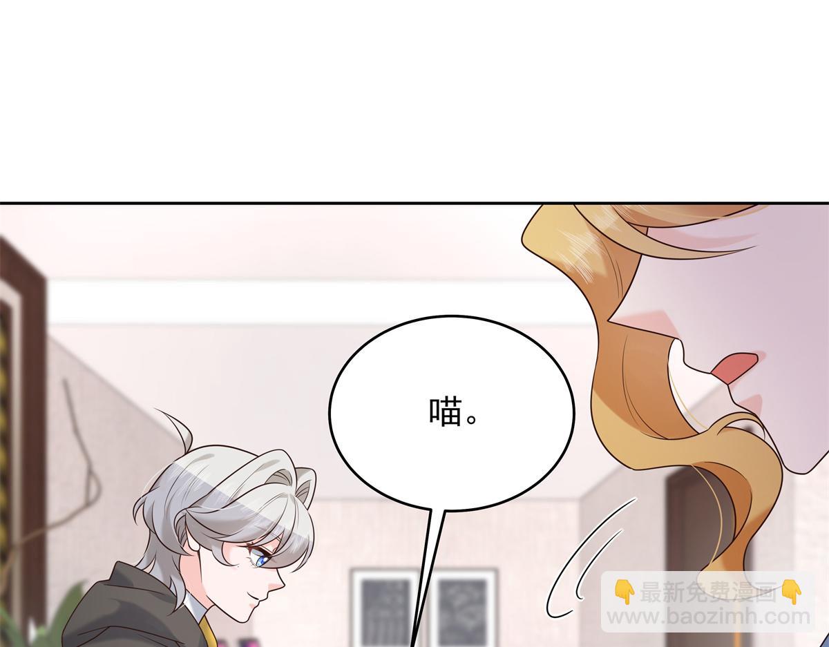 300 第二个女队员52
