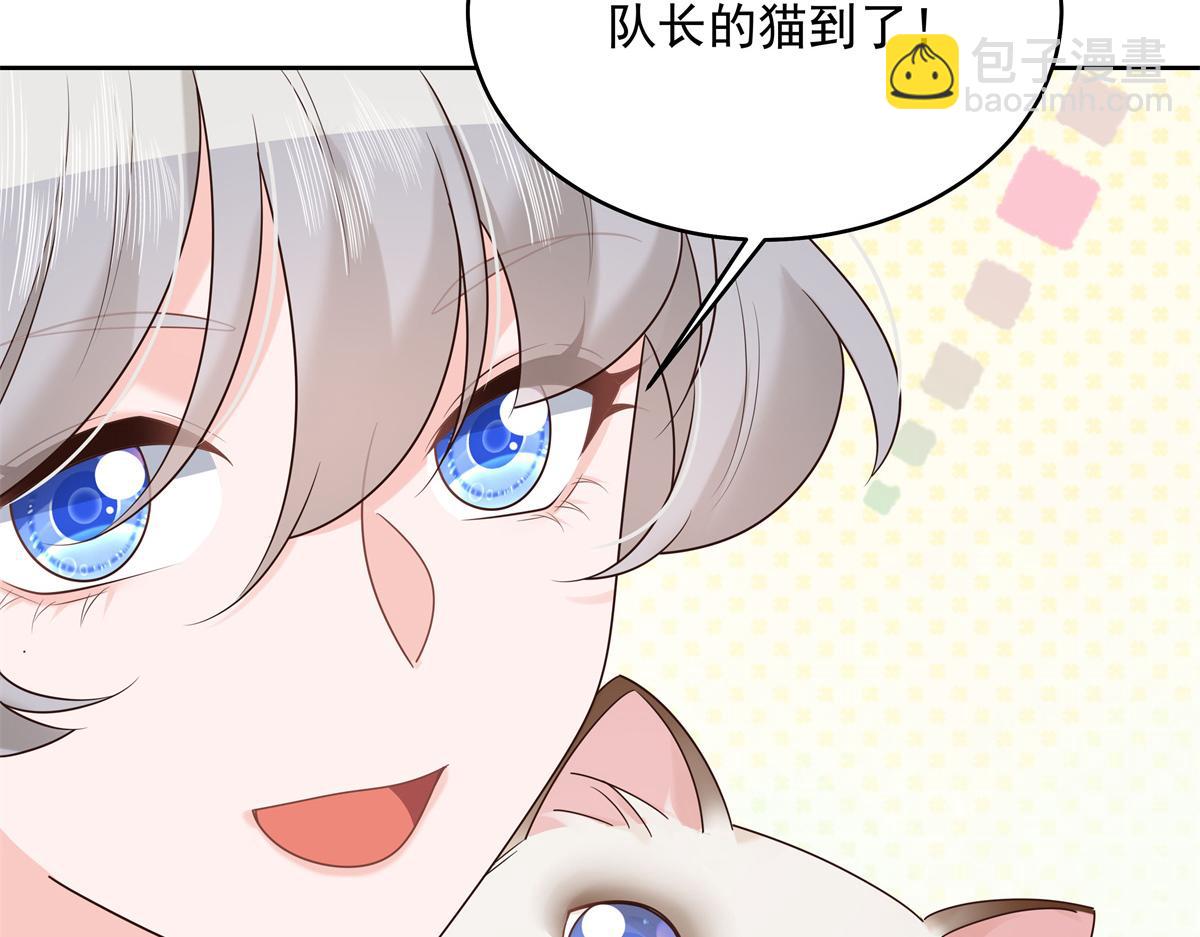 300 第二个女队员55