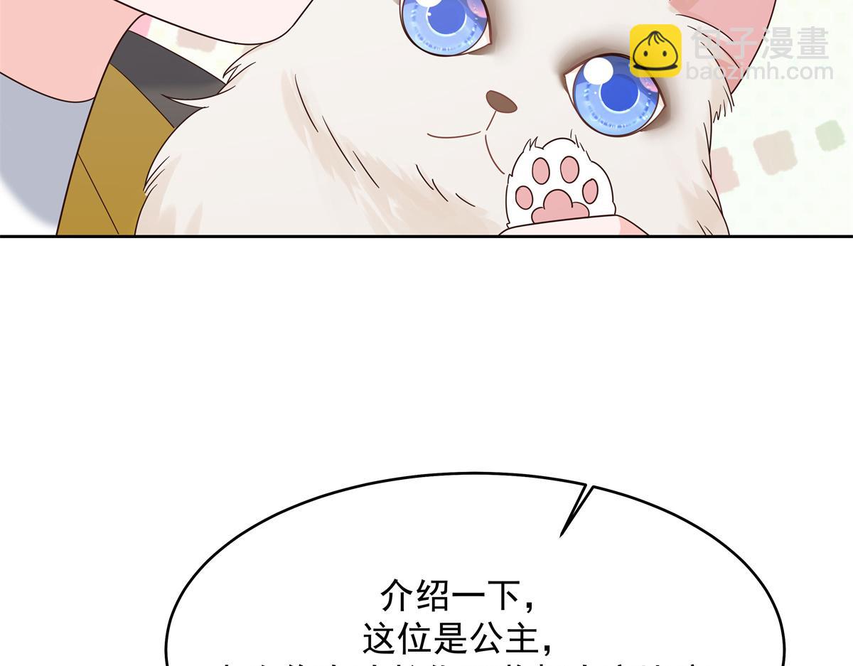 300 第二个女队员56