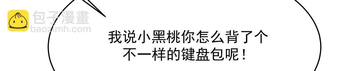 300 第二个女队员62