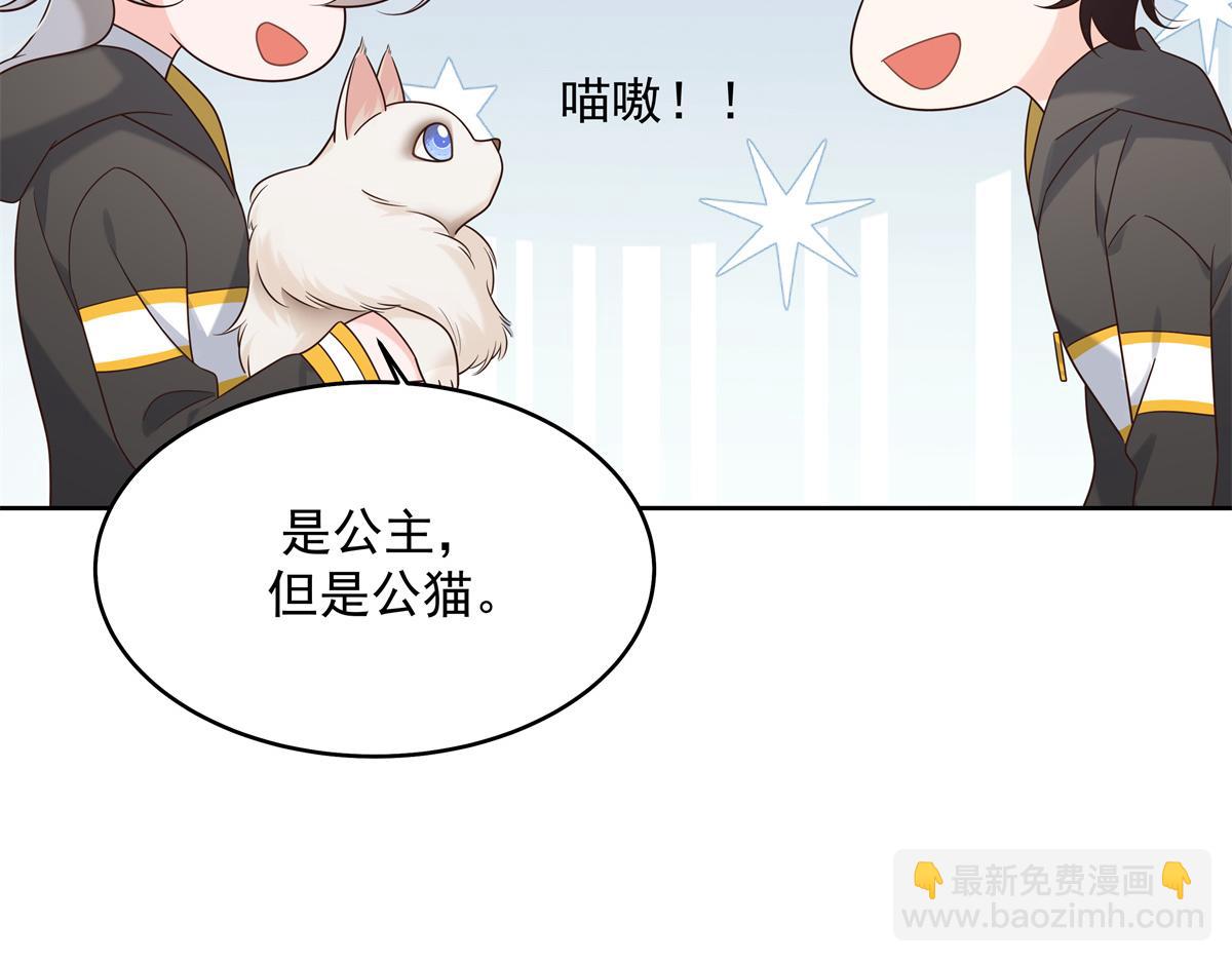 300 第二个女队员67