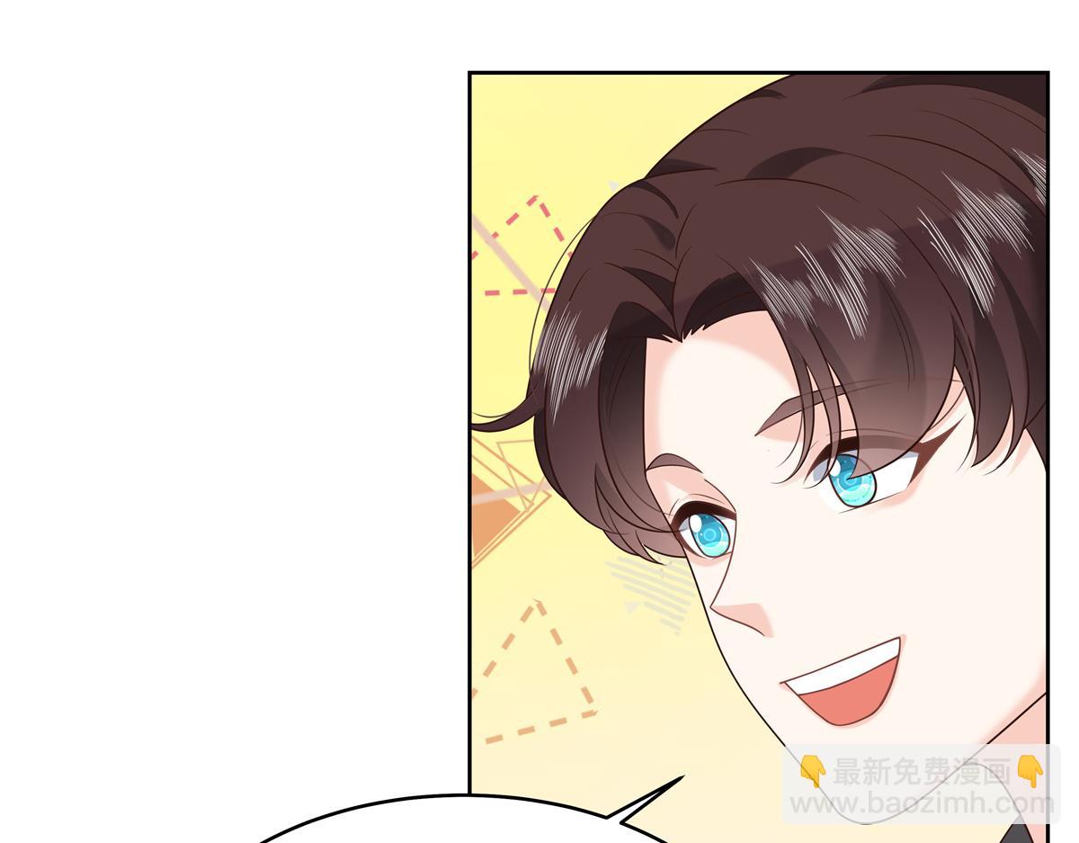 300 第二个女队员69