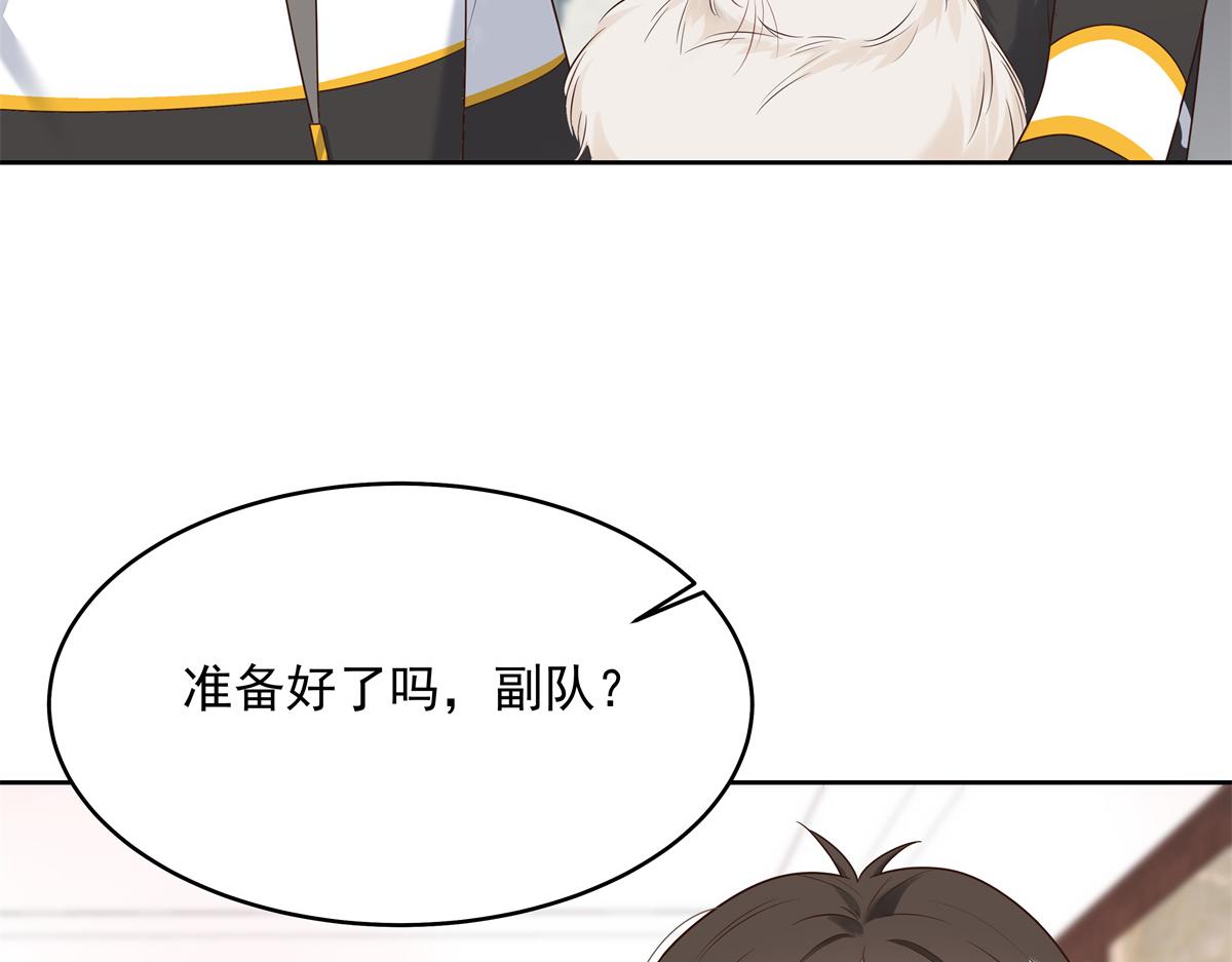 300 第二个女队员75