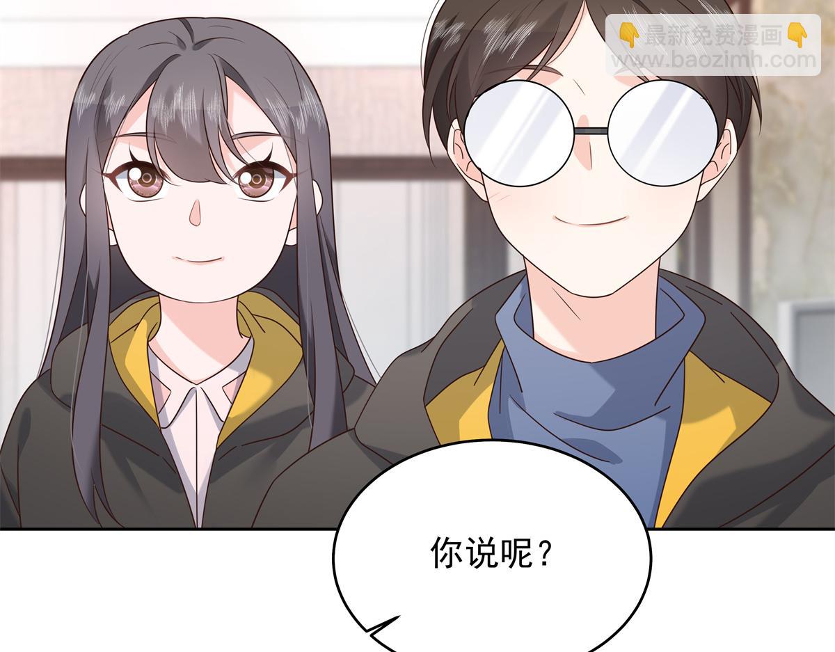 300 第二个女队员76
