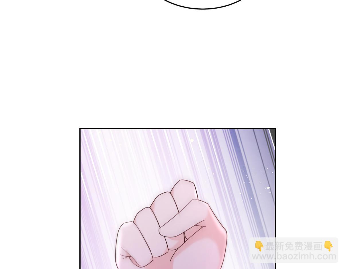 300 第二个女队员78