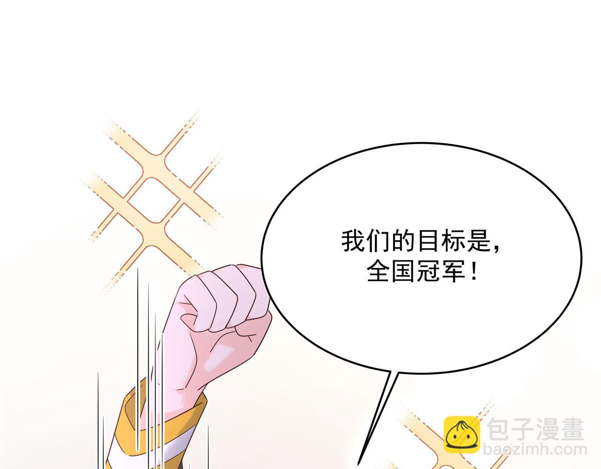 300 第二个女队员81