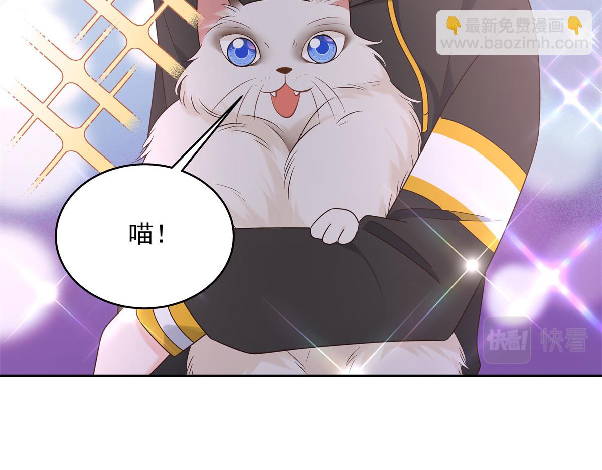 300 第二个女队员83