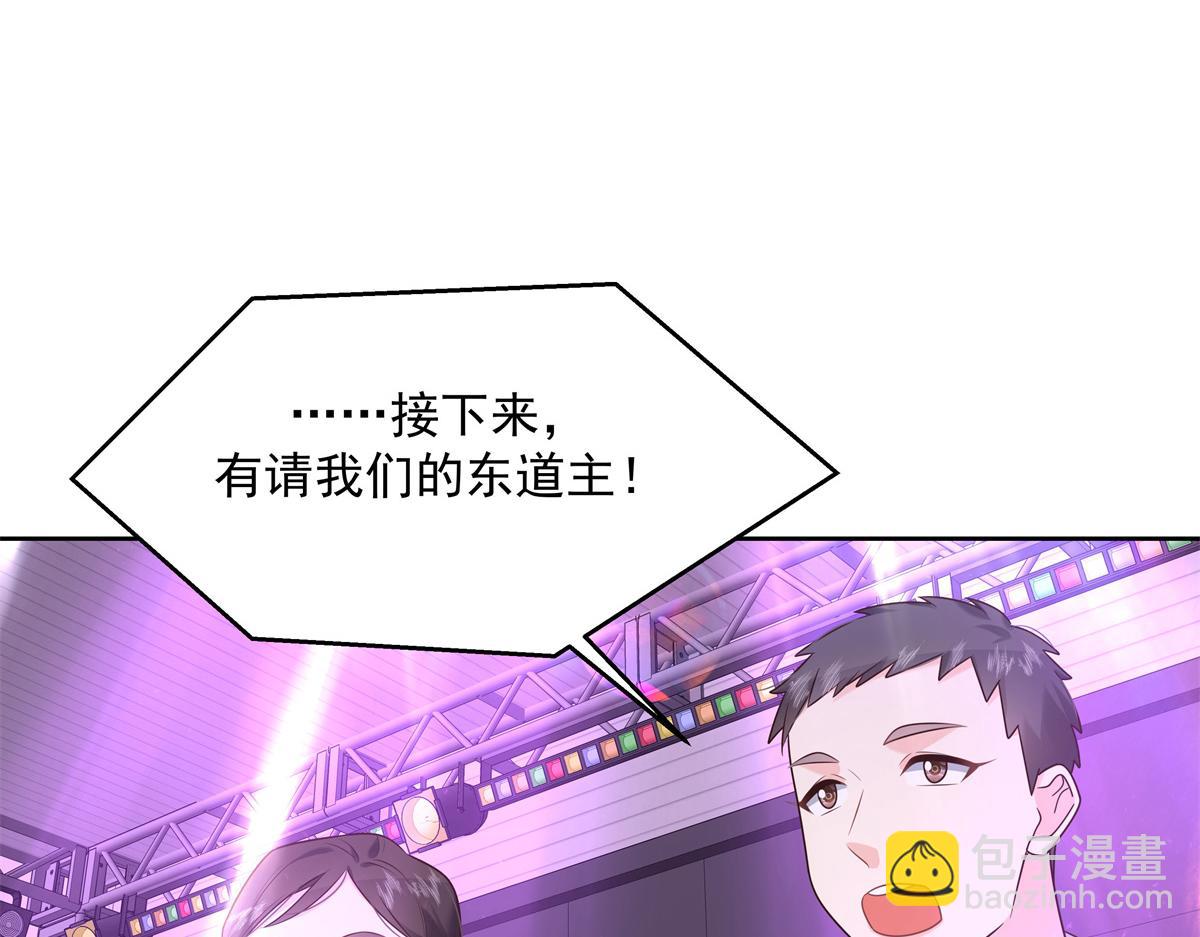 300 第二个女队员84