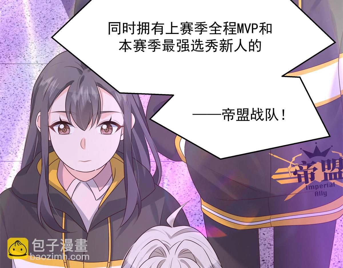 300 第二个女队员87