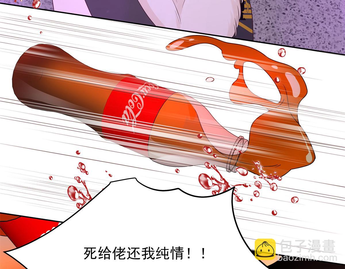 300 第二个女队员90