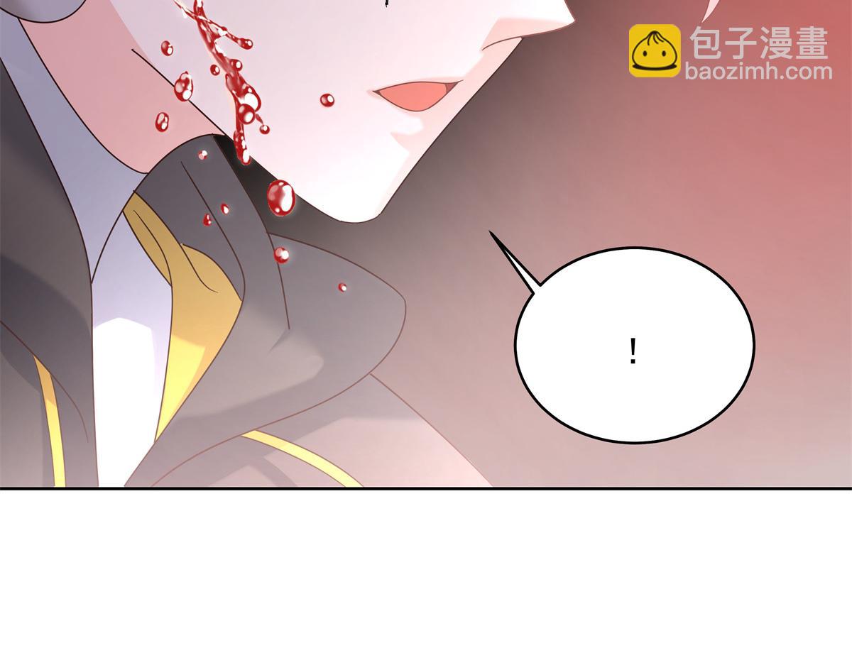 300 第二个女队员93