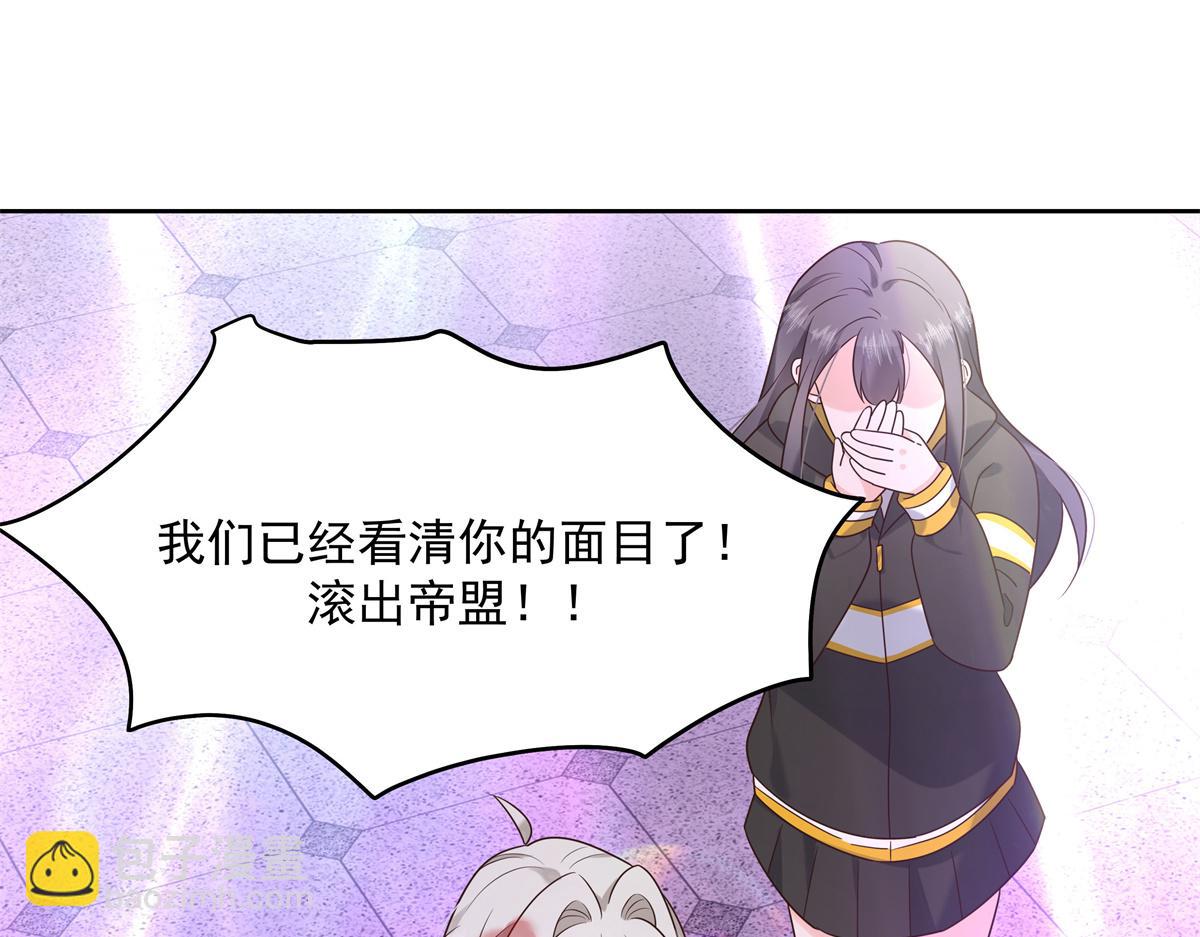 300 第二个女队员95