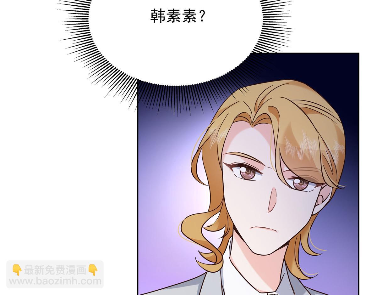 301 找寻傅九的蛛丝马迹11