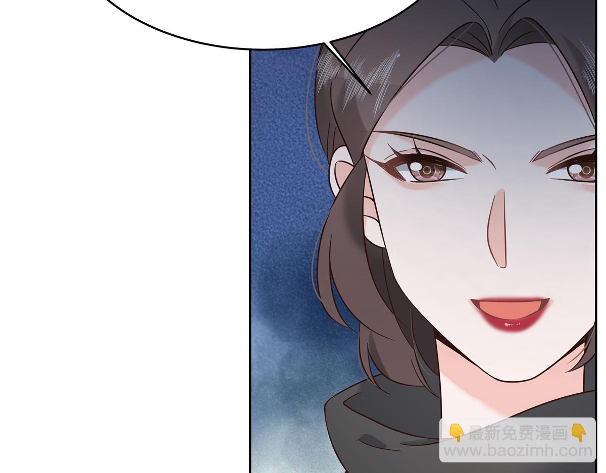 301 找寻傅九的蛛丝马迹112