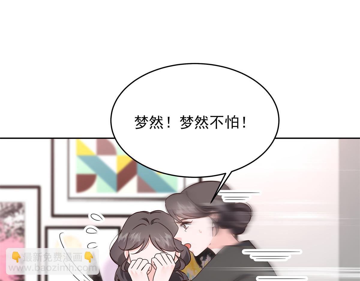 301 找寻傅九的蛛丝马迹117