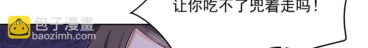 301 找寻傅九的蛛丝马迹119