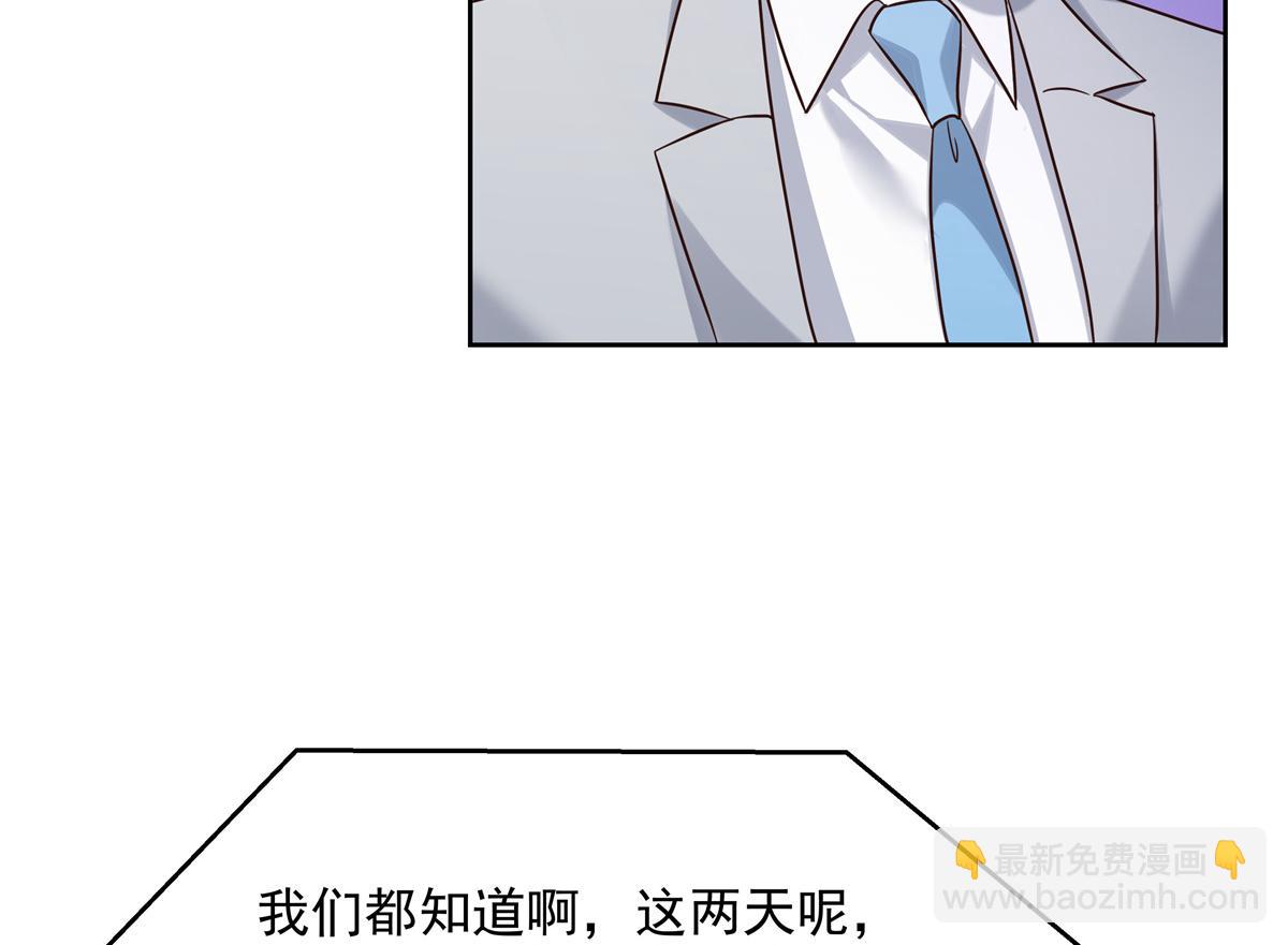 301 找寻傅九的蛛丝马迹12