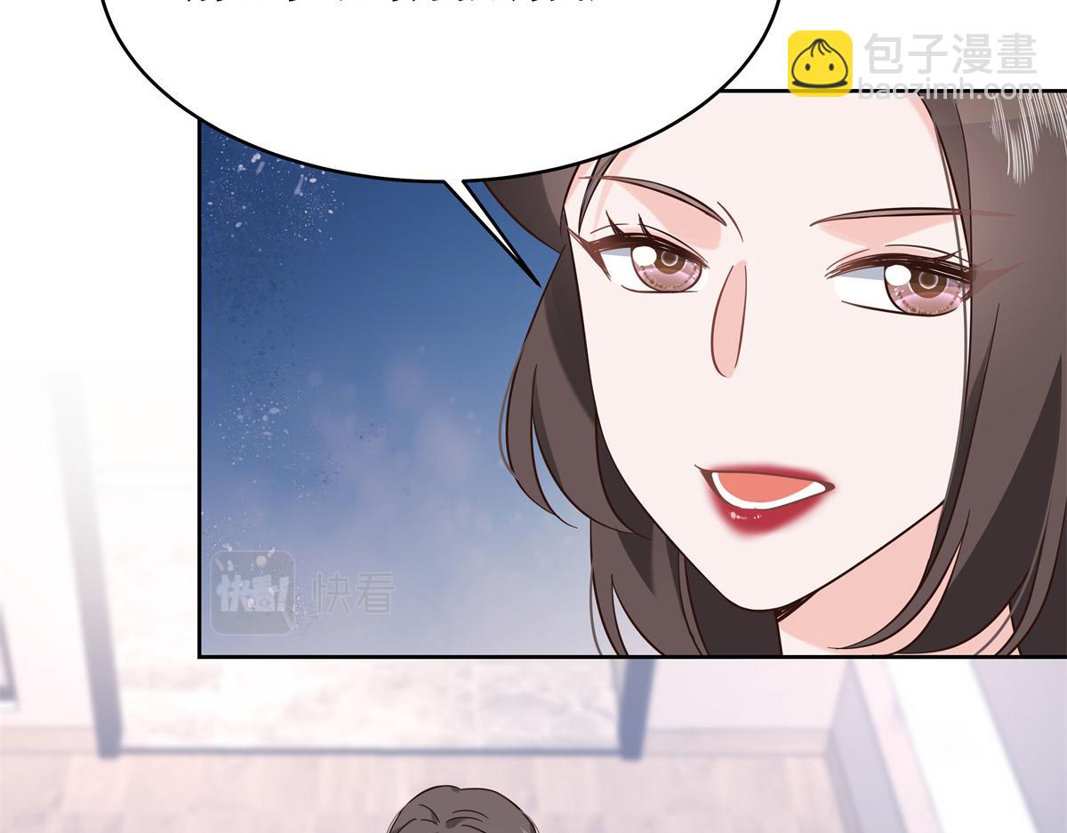 301 找寻傅九的蛛丝马迹121