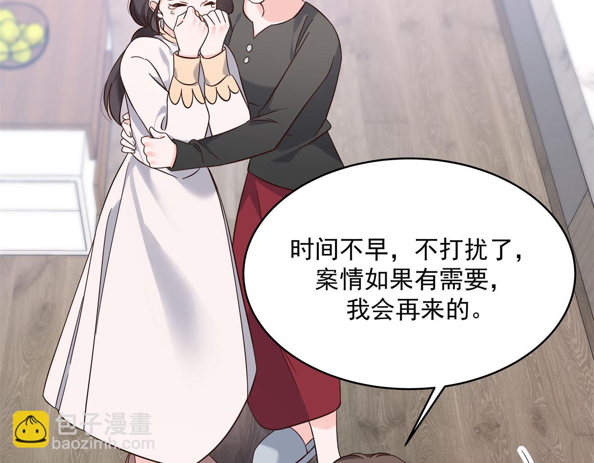 301 找寻傅九的蛛丝马迹123