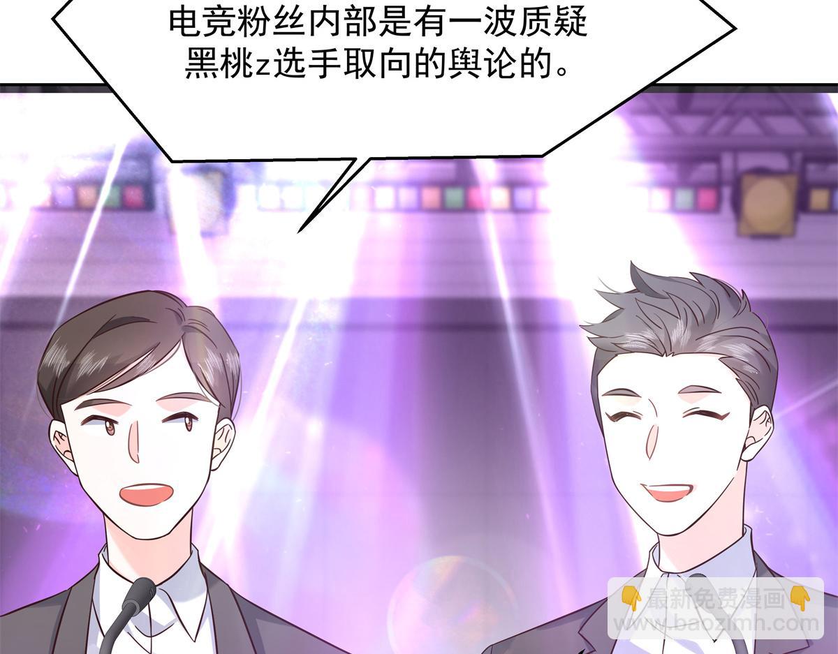 301 找寻傅九的蛛丝马迹13