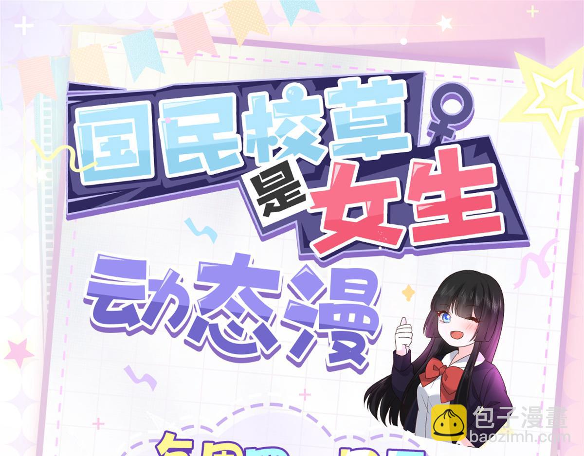301 找寻傅九的蛛丝马迹132