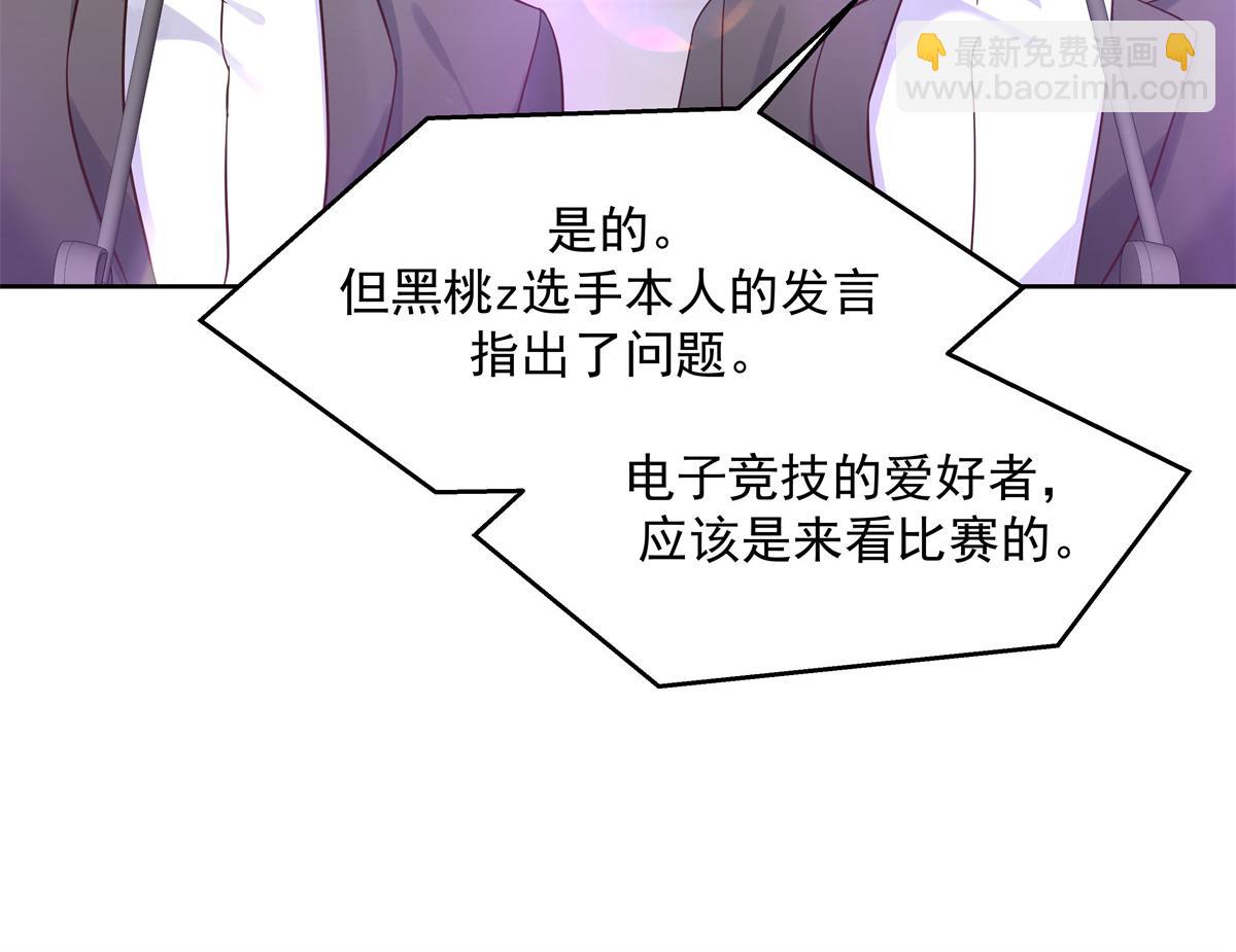 301 找寻傅九的蛛丝马迹14