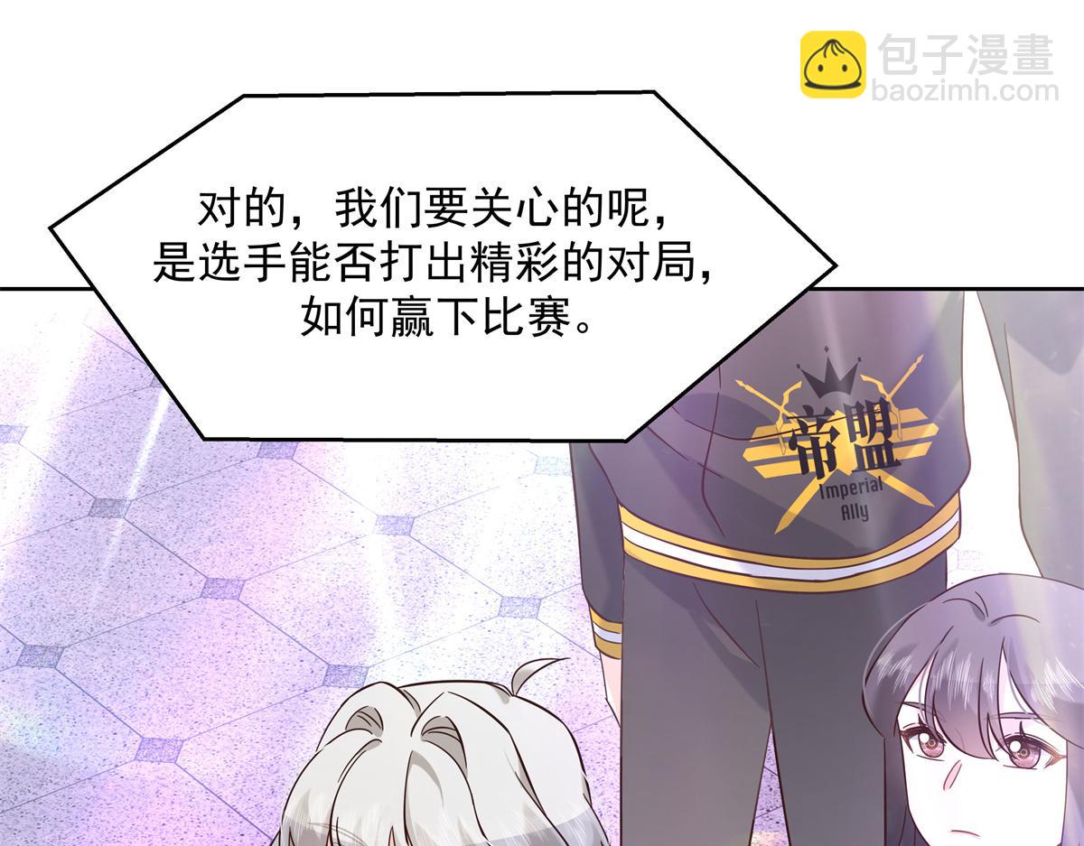 301 找寻傅九的蛛丝马迹15