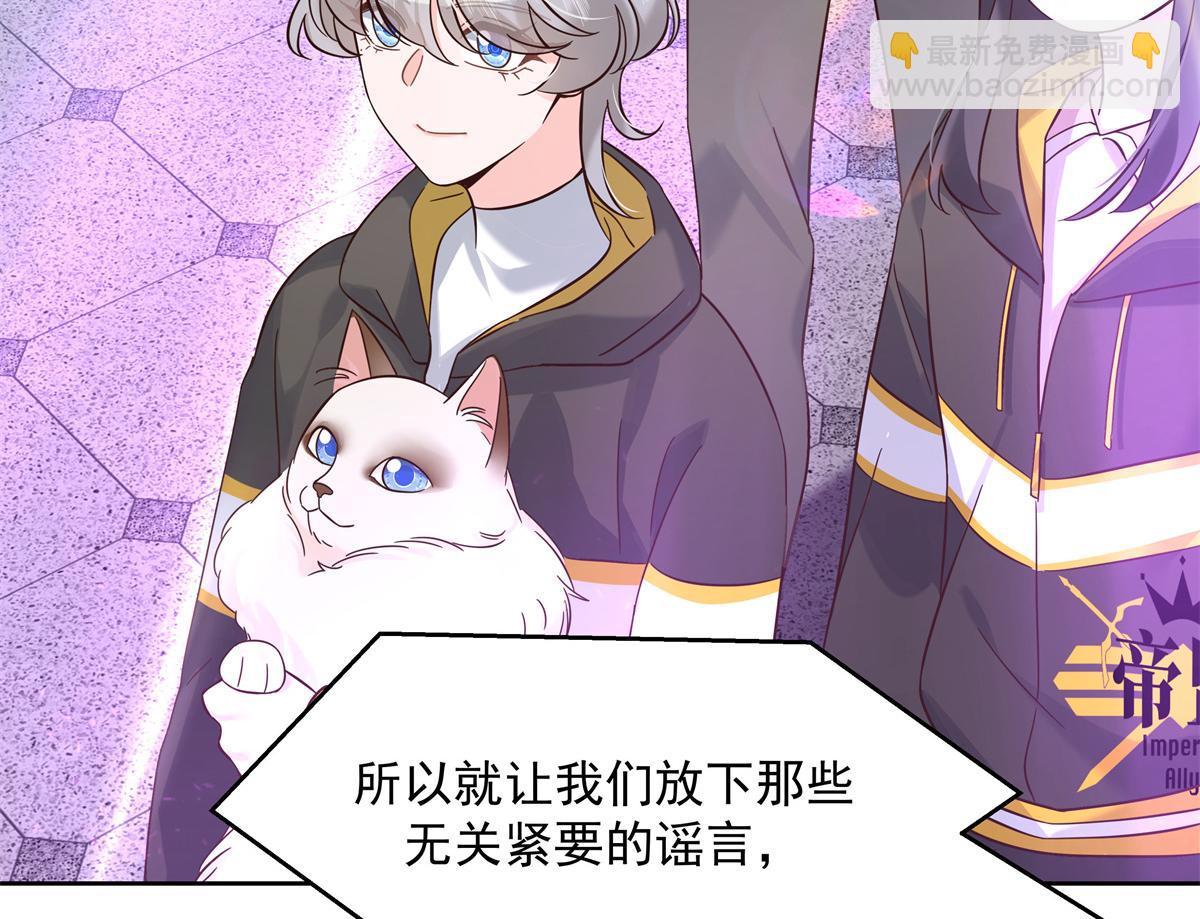 301 找寻傅九的蛛丝马迹16