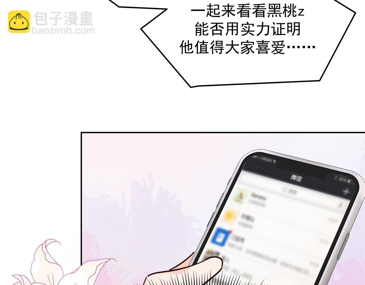 301 找寻傅九的蛛丝马迹17