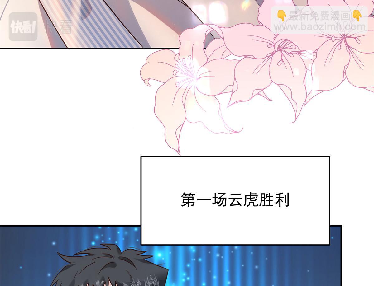 301 找寻傅九的蛛丝马迹21