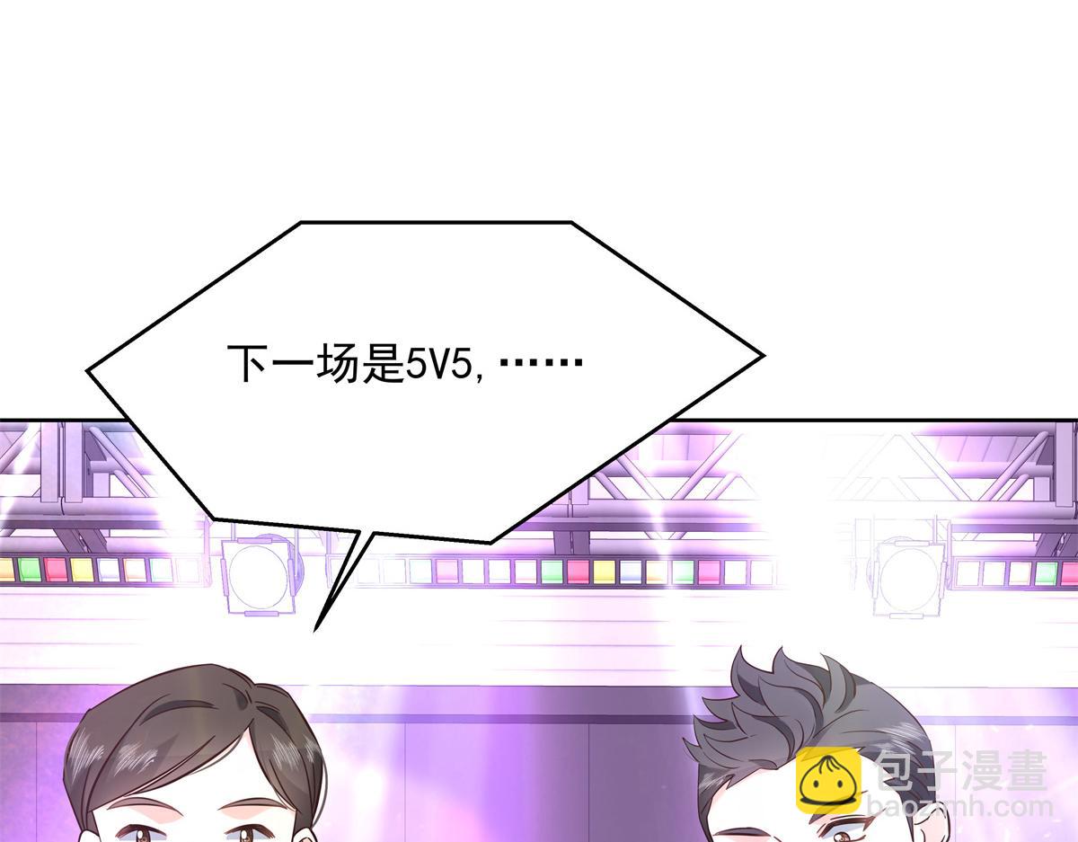 301 找寻傅九的蛛丝马迹25