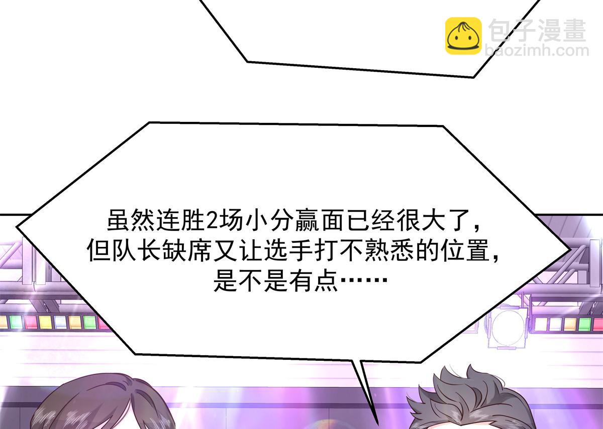 301 找寻傅九的蛛丝马迹32