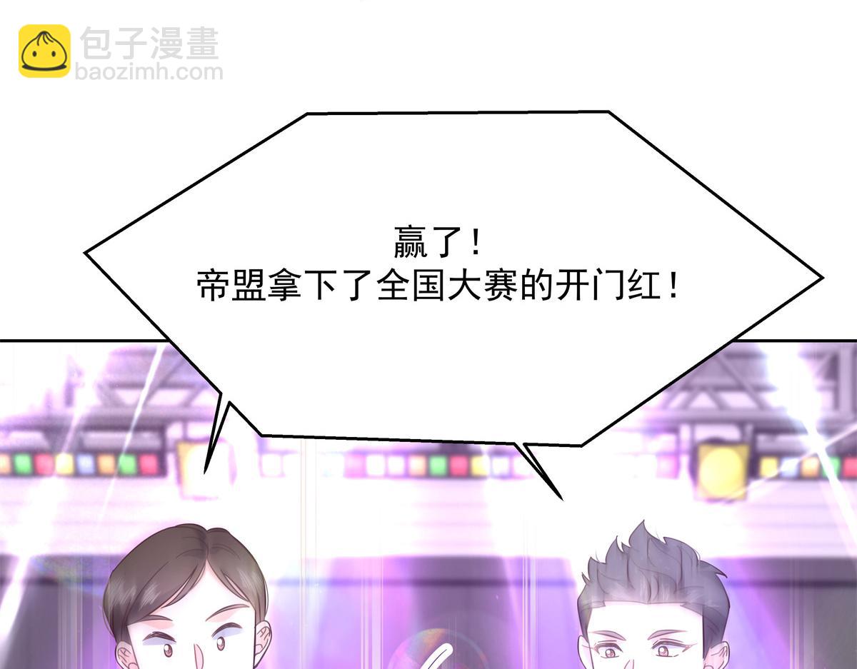 301 找寻傅九的蛛丝马迹37