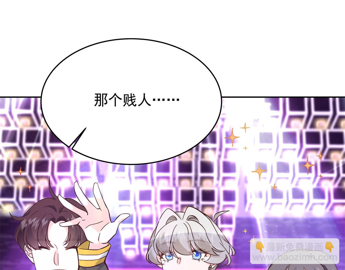 301 找寻傅九的蛛丝马迹39