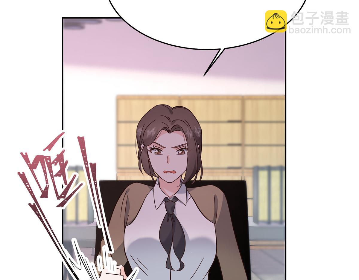 301 找寻傅九的蛛丝马迹42