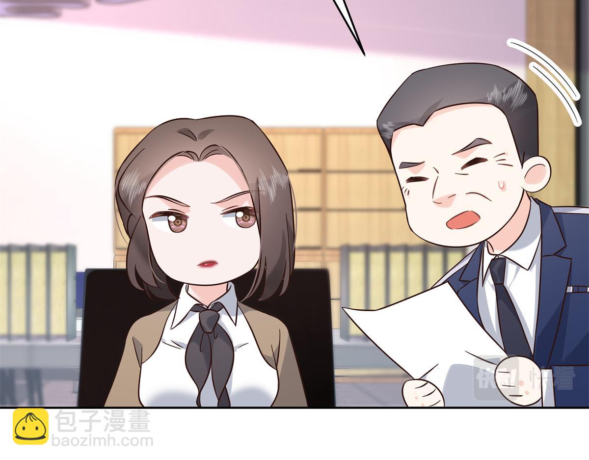 301 找寻傅九的蛛丝马迹49