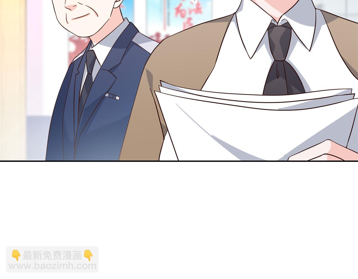 301 找寻傅九的蛛丝马迹59