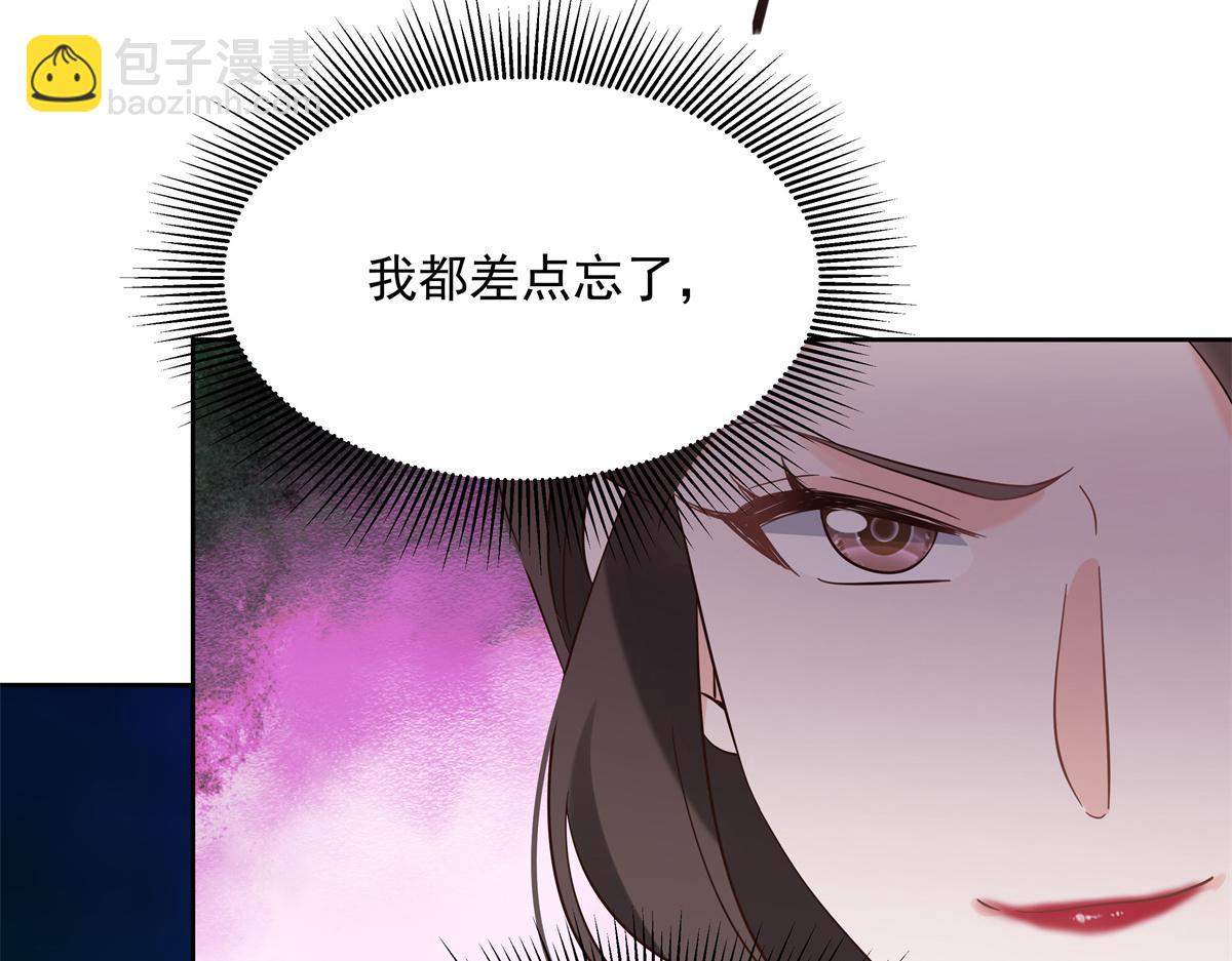301 找寻傅九的蛛丝马迹62