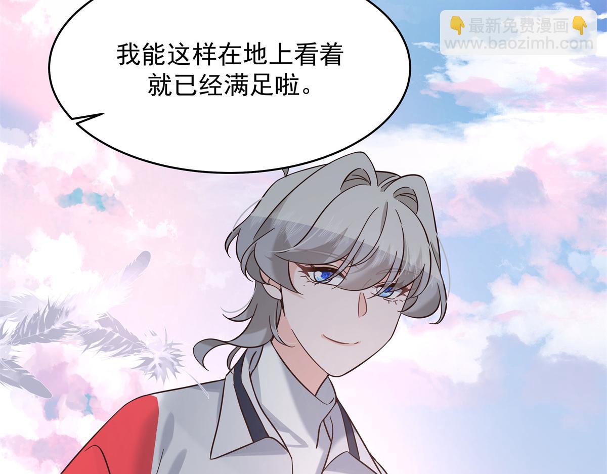 301 找寻傅九的蛛丝马迹73