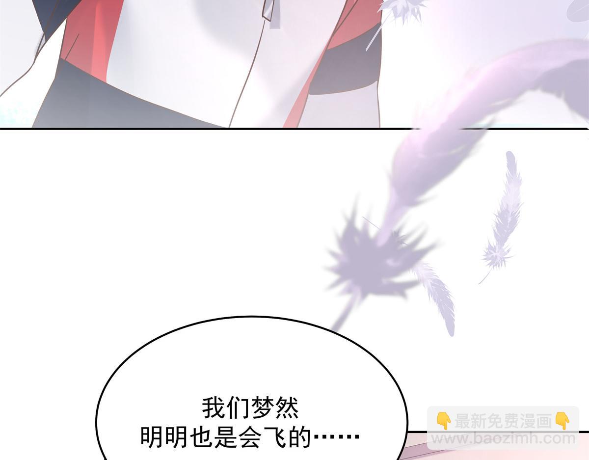 301 找寻傅九的蛛丝马迹75