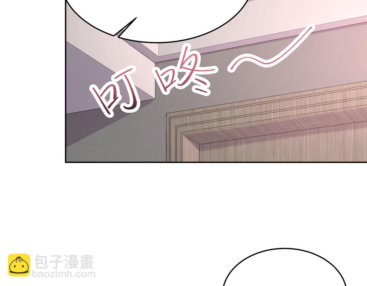301 找寻傅九的蛛丝马迹76