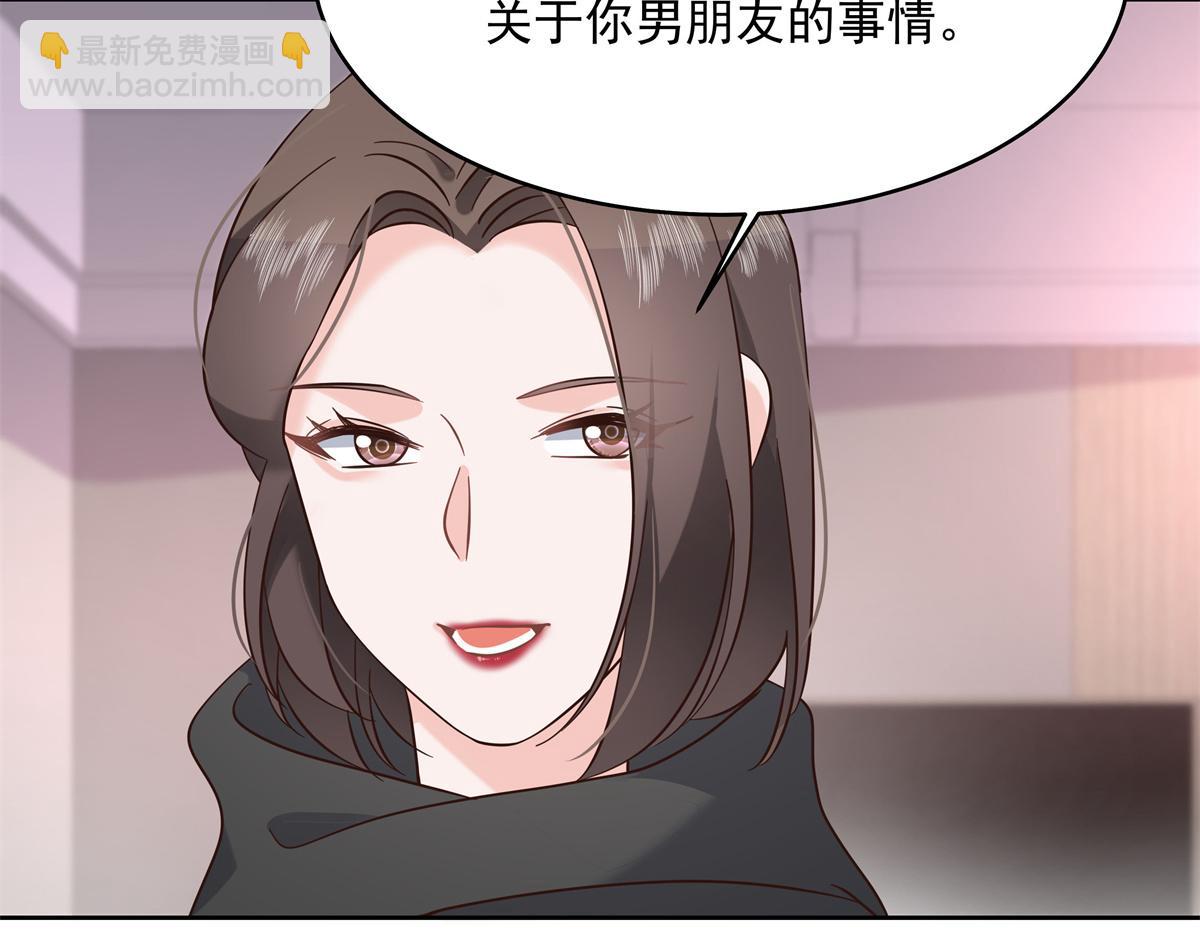301 找寻傅九的蛛丝马迹88