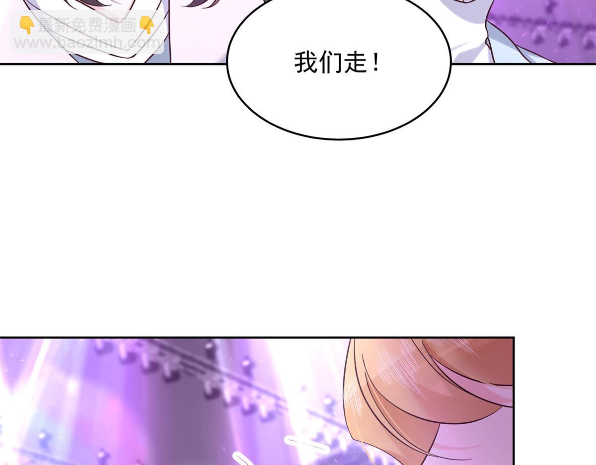 301 找寻傅九的蛛丝马迹9